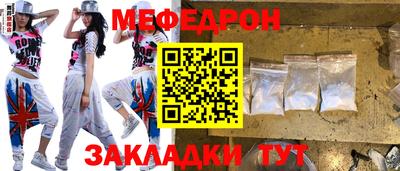 ГАЛЛЮЦИНОГЕННЫЕ ГРИБЫ Бугуруслан