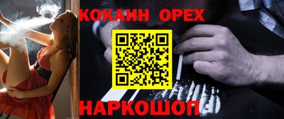 mdma Бузулук