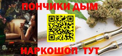 ГАЛЛЮЦИНОГЕННЫЕ ГРИБЫ Бугуруслан