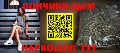 ГАЛЛЮЦИНОГЕННЫЕ ГРИБЫ Бугуруслан