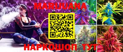 ГАЛЛЮЦИНОГЕННЫЕ ГРИБЫ Бугуруслан