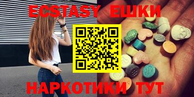 крисы Будённовск