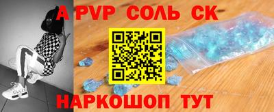 ГАЛЛЮЦИНОГЕННЫЕ ГРИБЫ Бугуруслан