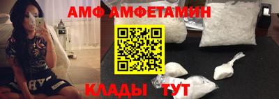 ГАЛЛЮЦИНОГЕННЫЕ ГРИБЫ Бугуруслан