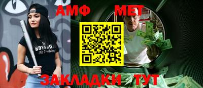 ГАЛЛЮЦИНОГЕННЫЕ ГРИБЫ Бугуруслан