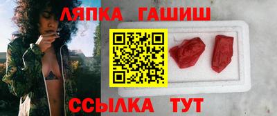 ГАЛЛЮЦИНОГЕННЫЕ ГРИБЫ Бугуруслан