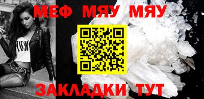 ГАЛЛЮЦИНОГЕННЫЕ ГРИБЫ Бугуруслан