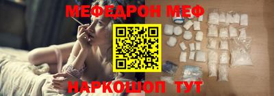 ГАЛЛЮЦИНОГЕННЫЕ ГРИБЫ Бугуруслан